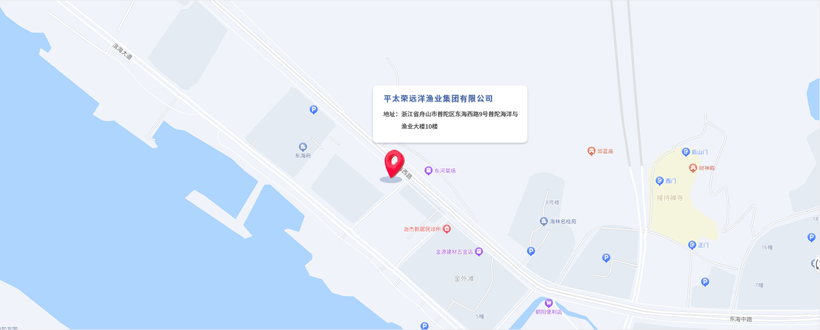 contact-us-2